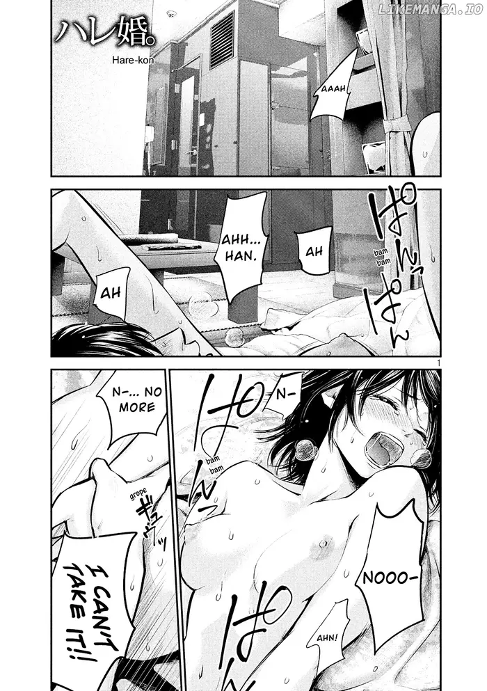 Hare Kon Chapter 77 image 03_optimized
